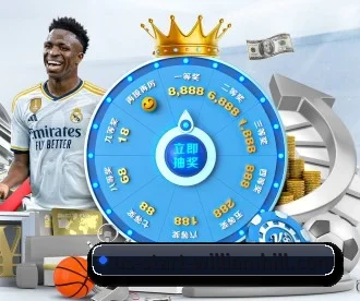 威廉希尔 APP(williamhill)