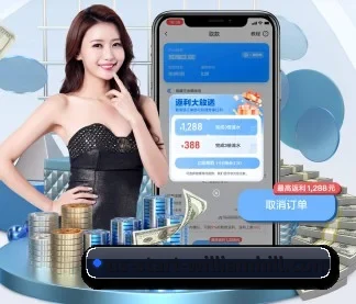 威廉希尔 APP | williamhill