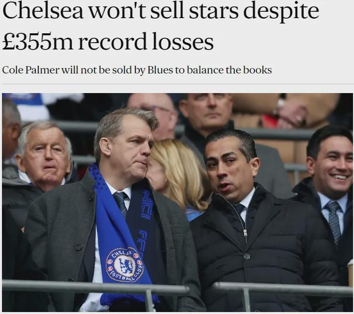 威廉希尔-记者:曼城愿5000万出售皇马目标!切尔西年度亏损3.55亿创纪录!