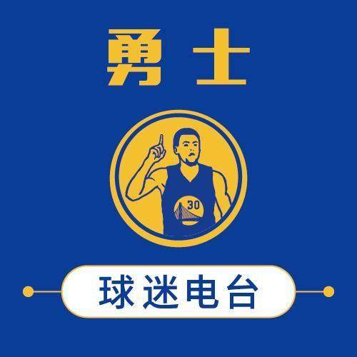 1619606446710018107.jpg 【勇无止境】惨败30分 20天无训练是勇士溃败真因?