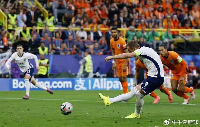 WilliamHill-图赫尔动刀！三狮军团大换血，曼市双雄遭冷落？|英格兰队|英格兰足球队|哈里-马奎尔|贝林厄姆|斯通斯_新浪体育_新浪新闻