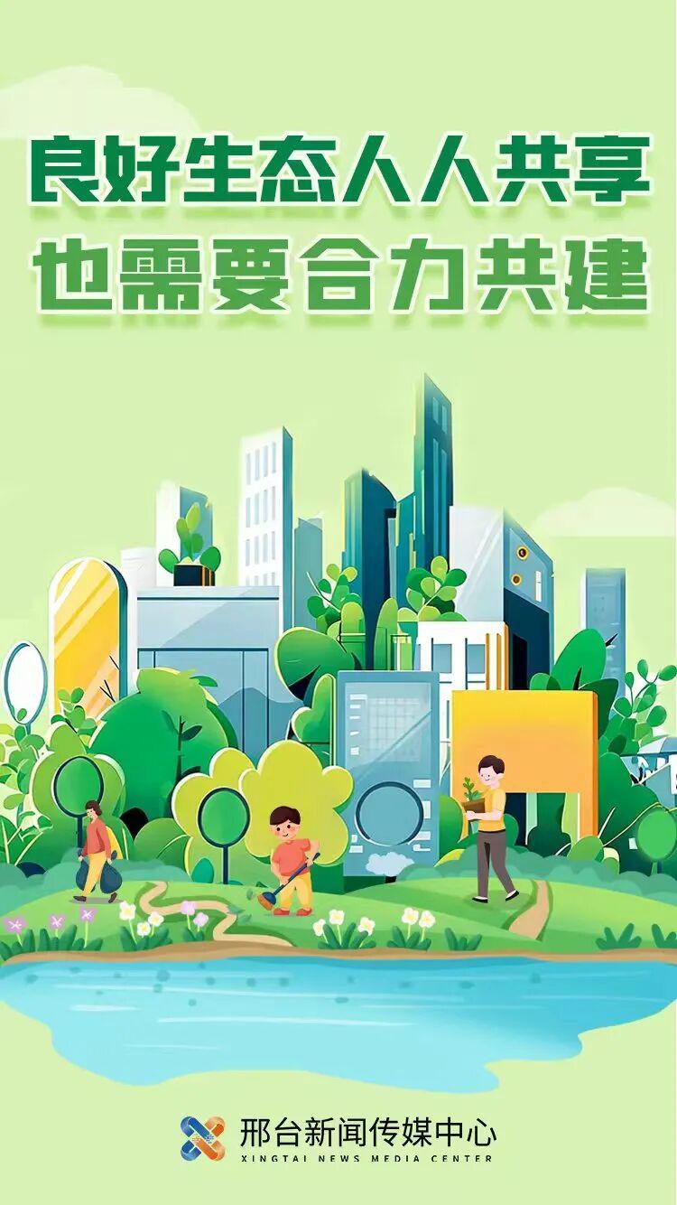 WilliamHill-6月6日河北五超邢台赛区第二场！邢台队主场迎战承德队